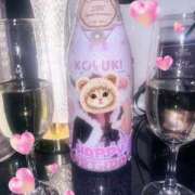 ヒメ日記 2025/02/24 12:40 投稿 こゆき AFTER V（アフターファイブ）