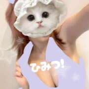 ヒメ日記 2025/05/20 20:30 投稿 こゆき AFTER V（アフターファイブ）