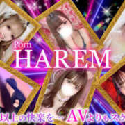 ヒメ日記 2025/01/08 20:16 投稿 Niko #顔面至上主義