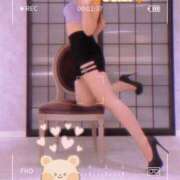 ヒメ日記 2026/01/20 21:41 投稿 そら MOTHER(旧ママとおねえさん)