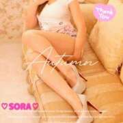 ヒメ日記 2026/01/30 22:51 投稿 そら MOTHER(旧ママとおねえさん)