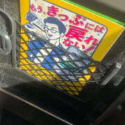 ヒメ日記 2025/11/21 15:01 投稿 なるみん ドリーム水戸