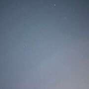 なるみん 今日の空です ドリーム水戸