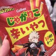ヒメ日記 2025/05/03 23:45 投稿 さくら 福岡飯塚田川ちゃんこ