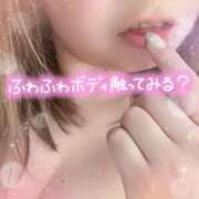 ヒメ日記 2025/05/30 17:35 投稿 さくら 福岡飯塚田川ちゃんこ