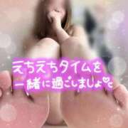 ヒメ日記 2025/06/01 08:15 投稿 さくら 福岡飯塚田川ちゃんこ