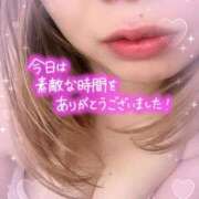 ヒメ日記 2025/06/07 15:35 投稿 さくら 福岡飯塚田川ちゃんこ