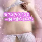 ヒメ日記 2025/06/08 14:05 投稿 さくら 福岡飯塚田川ちゃんこ