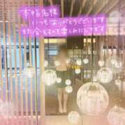 ヒメ日記 2025/06/16 17:21 投稿 さくら 福岡飯塚田川ちゃんこ