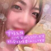 ヒメ日記 2025/07/08 00:25 投稿 さくら 福岡飯塚田川ちゃんこ