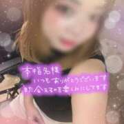 ヒメ日記 2025/07/16 23:05 投稿 さくら 福岡飯塚田川ちゃんこ