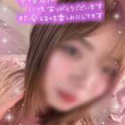 ヒメ日記 2025/07/19 09:15 投稿 さくら 福岡飯塚田川ちゃんこ