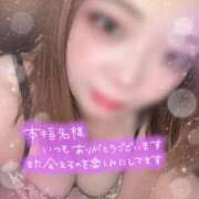 ヒメ日記 2025/07/20 08:07 投稿 さくら 福岡飯塚田川ちゃんこ