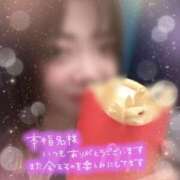 ヒメ日記 2025/08/05 21:15 投稿 さくら 福岡飯塚田川ちゃんこ