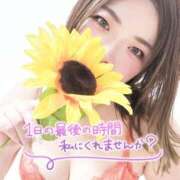 ヒメ日記 2025/08/08 08:16 投稿 さくら 福岡飯塚田川ちゃんこ