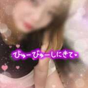 ヒメ日記 2025/08/10 08:16 投稿 さくら 福岡飯塚田川ちゃんこ