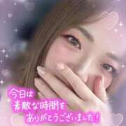 ヒメ日記 2025/08/12 01:25 投稿 さくら 福岡飯塚田川ちゃんこ