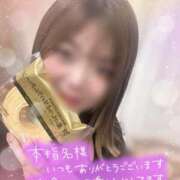 ヒメ日記 2025/08/15 01:35 投稿 さくら 福岡飯塚田川ちゃんこ