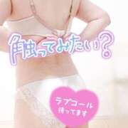 ヒメ日記 2025/08/16 18:05 投稿 さくら 福岡飯塚田川ちゃんこ