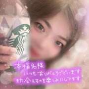 ヒメ日記 2025/08/20 23:15 投稿 さくら 福岡飯塚田川ちゃんこ