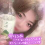 ヒメ日記 2025/08/20 23:35 投稿 さくら 福岡飯塚田川ちゃんこ