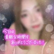 ヒメ日記 2025/08/21 09:21 投稿 さくら 福岡飯塚田川ちゃんこ