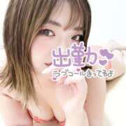 ヒメ日記 2025/08/23 10:25 投稿 さくら 福岡飯塚田川ちゃんこ