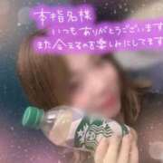 ヒメ日記 2025/08/26 23:05 投稿 さくら 福岡飯塚田川ちゃんこ