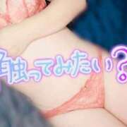 ヒメ日記 2025/08/30 16:05 投稿 さくら 福岡飯塚田川ちゃんこ