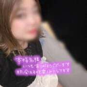 ヒメ日記 2025/09/03 23:05 投稿 さくら 福岡飯塚田川ちゃんこ