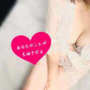 ヒメ日記 2025/09/05 09:05 投稿 さくら 福岡飯塚田川ちゃんこ