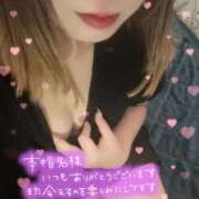 ヒメ日記 2025/09/06 01:35 投稿 さくら 福岡飯塚田川ちゃんこ