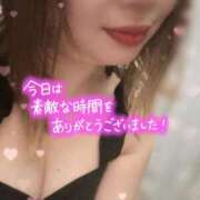 ヒメ日記 2025/09/09 01:25 投稿 さくら 福岡飯塚田川ちゃんこ