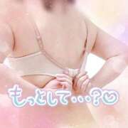 ヒメ日記 2025/09/10 21:05 投稿 さくら 福岡飯塚田川ちゃんこ