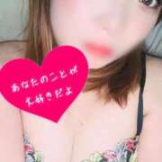 ヒメ日記 2025/09/11 15:38 投稿 さくら 福岡飯塚田川ちゃんこ