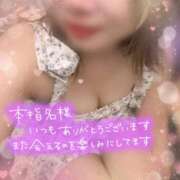 ヒメ日記 2025/09/11 21:35 投稿 さくら 福岡飯塚田川ちゃんこ