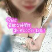 ヒメ日記 2025/09/13 12:33 投稿 さくら 福岡飯塚田川ちゃんこ