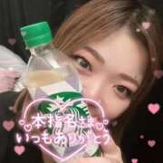 ヒメ日記 2025/09/20 21:45 投稿 さくら 福岡飯塚田川ちゃんこ