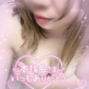 ヒメ日記 2025/09/21 08:45 投稿 さくら 福岡飯塚田川ちゃんこ