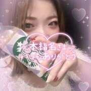 ヒメ日記 2025/09/21 15:05 投稿 さくら 福岡飯塚田川ちゃんこ