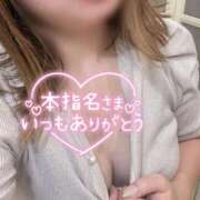 ヒメ日記 2025/09/23 03:45 投稿 さくら 福岡飯塚田川ちゃんこ