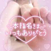 ヒメ日記 2025/09/28 00:00 投稿 さくら 福岡飯塚田川ちゃんこ