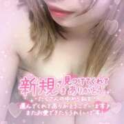 ヒメ日記 2025/10/05 08:35 投稿 さくら 福岡飯塚田川ちゃんこ