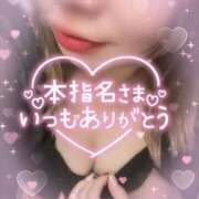 ヒメ日記 2025/10/08 23:45 投稿 さくら 福岡飯塚田川ちゃんこ