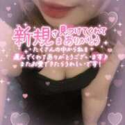 ヒメ日記 2025/10/10 08:05 投稿 さくら 福岡飯塚田川ちゃんこ