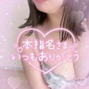 ヒメ日記 2025/10/11 01:15 投稿 さくら 福岡飯塚田川ちゃんこ