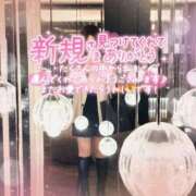 ヒメ日記 2025/10/23 08:05 投稿 さくら 福岡飯塚田川ちゃんこ