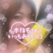 ヒメ日記 2025/10/25 04:05 投稿 さくら 福岡飯塚田川ちゃんこ