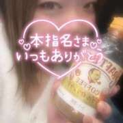 ヒメ日記 2025/11/02 23:45 投稿 さくら 福岡飯塚田川ちゃんこ