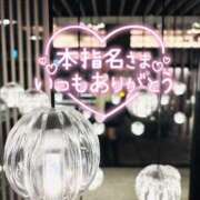 ヒメ日記 2025/11/06 09:55 投稿 さくら 福岡飯塚田川ちゃんこ